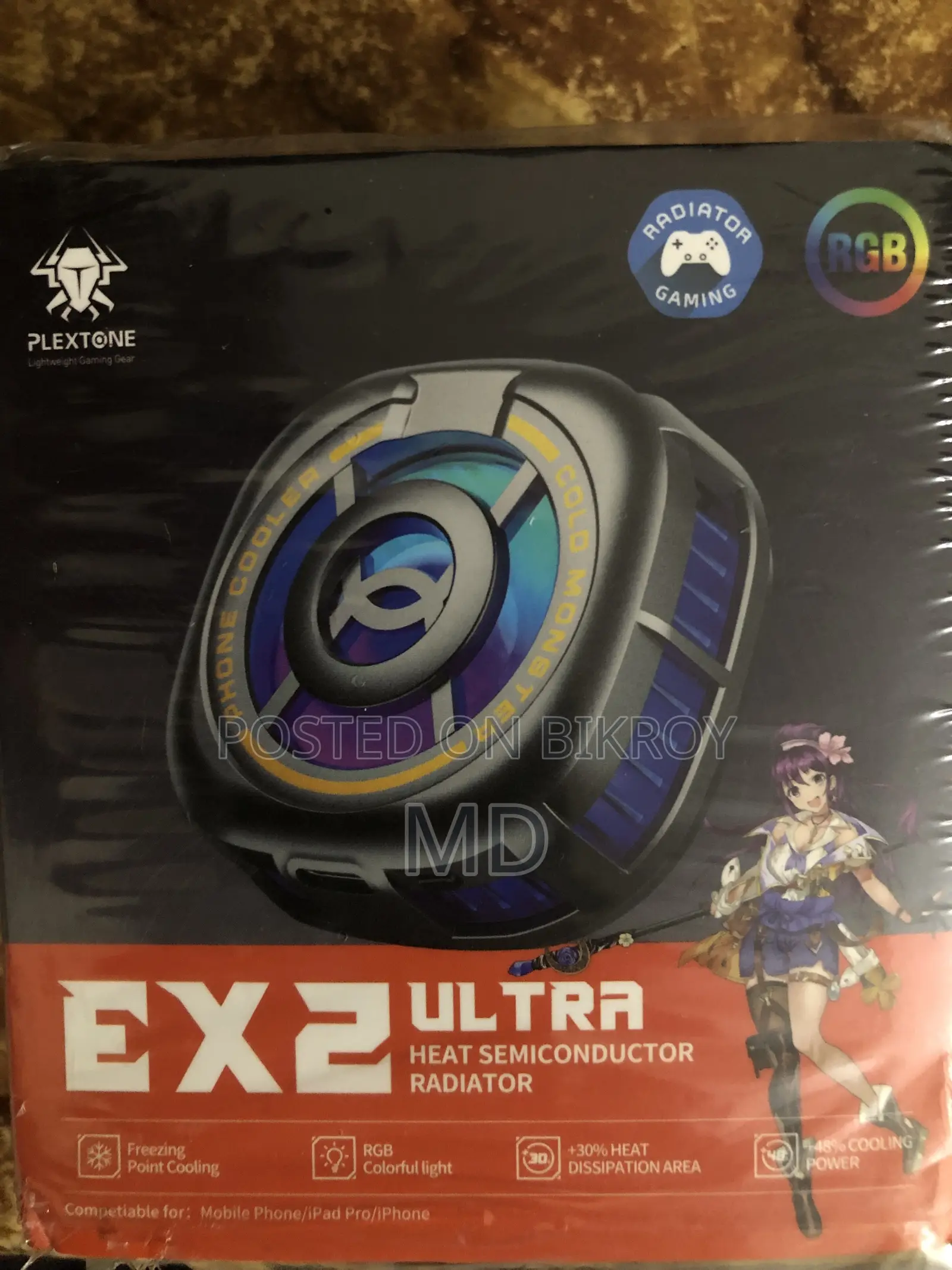 Plaxtone EX2 Ultra Cooler