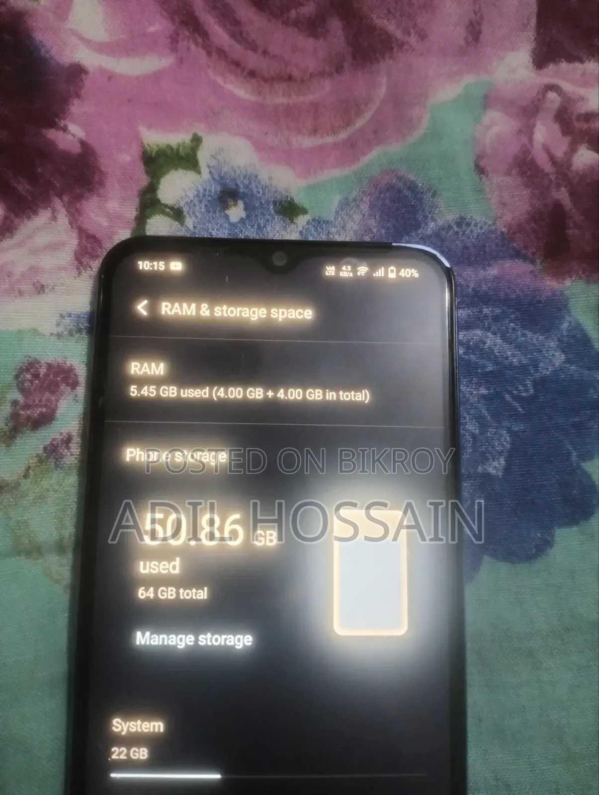 Vivo Y02t ৬৪ জিবি হোয়াইট