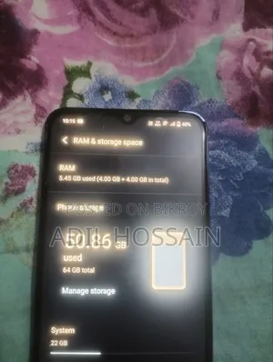 Vivo Y02t ৬৪ জিবি হোয়াইট