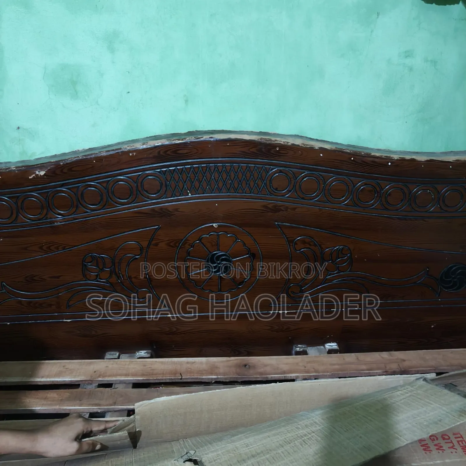Old Bed