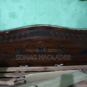 Old Bed