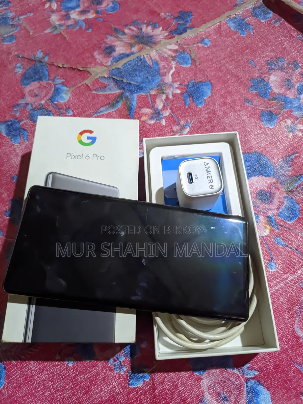 গুগল পিক্সেল ৬ প্রো ২৫৬ জিবি