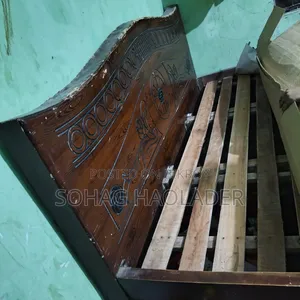 Old Bed