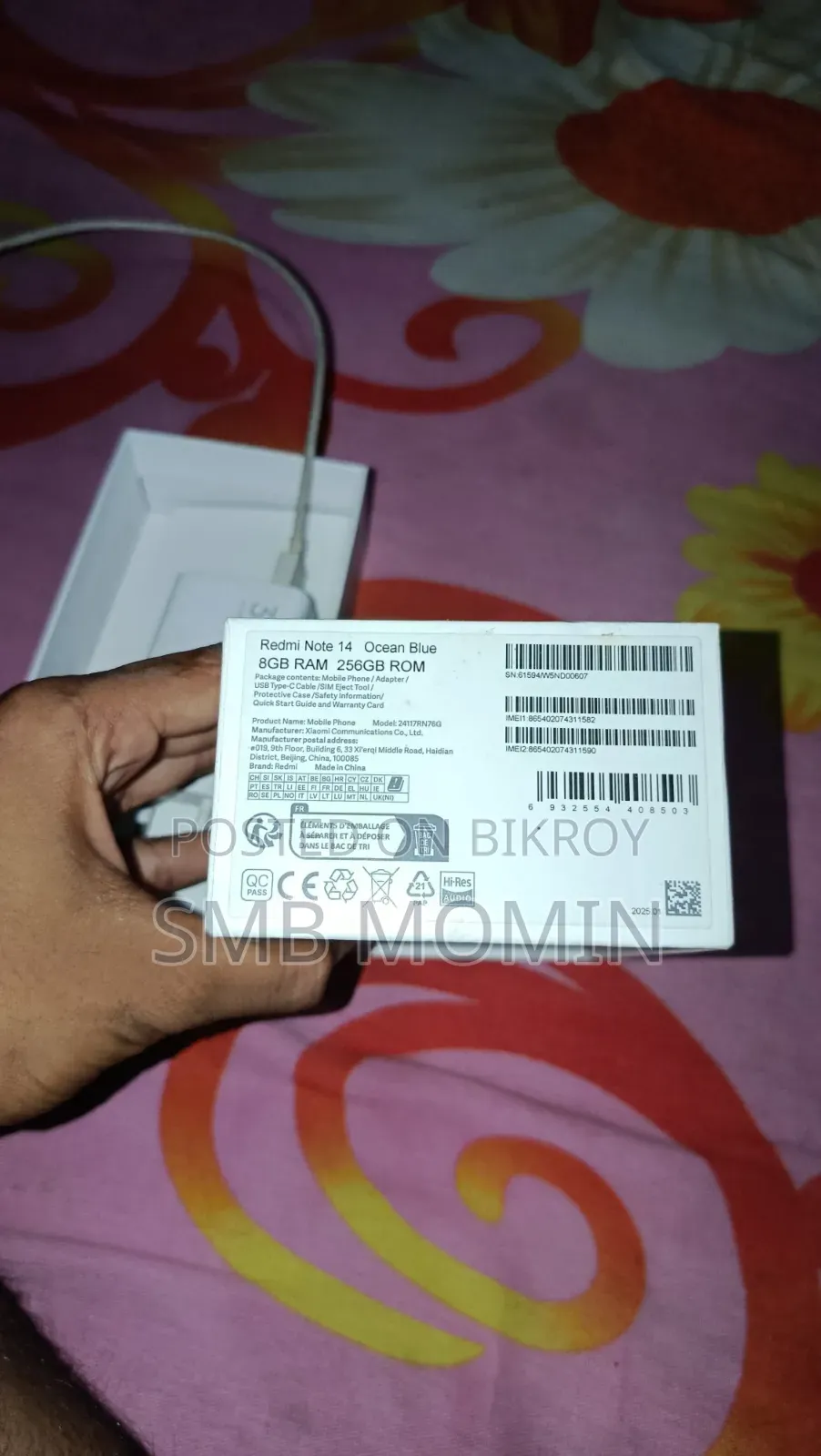 Xiaomi Redmi Note 14 4G 256 GB Blue