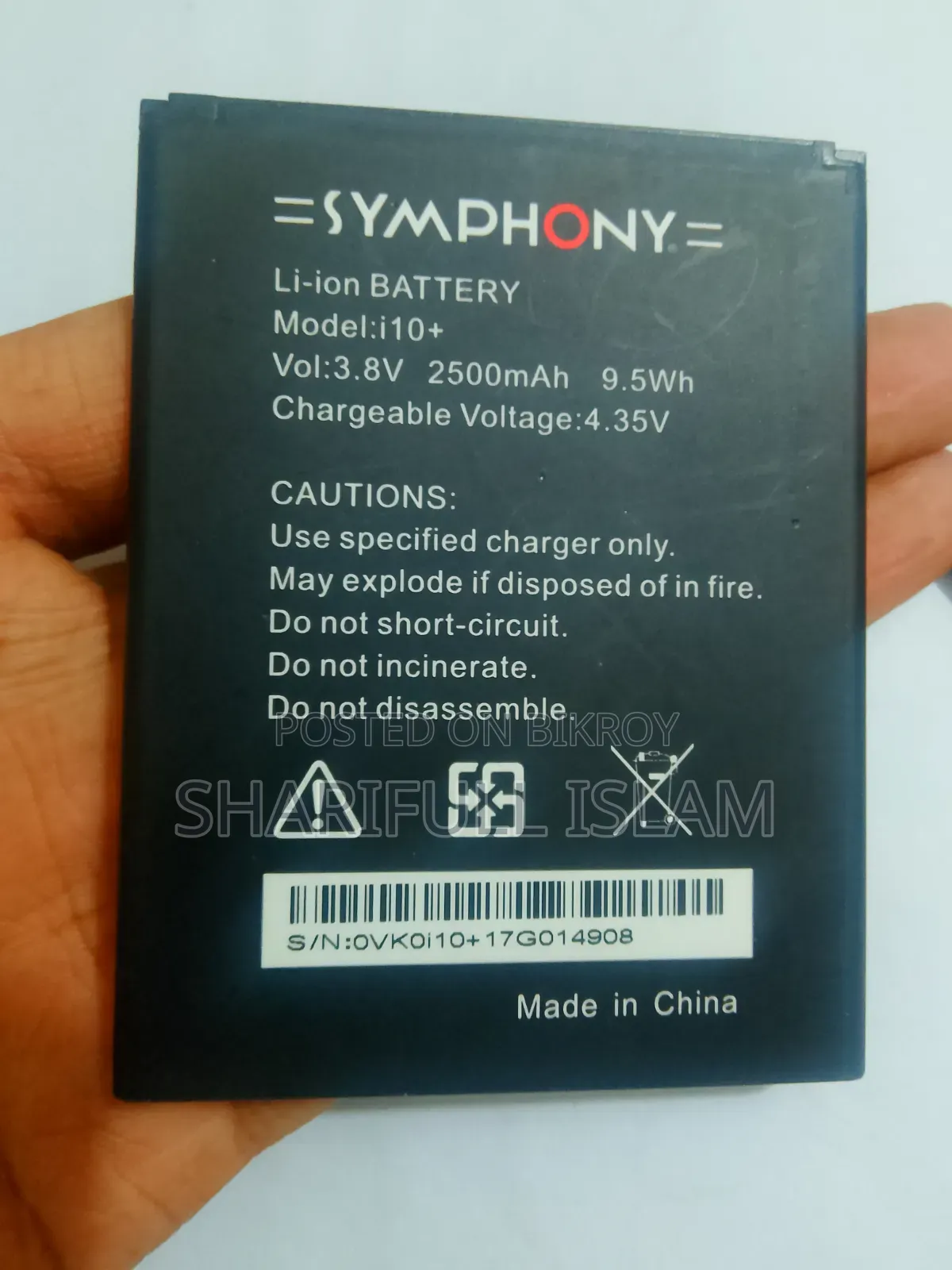 Symphony Mobile Battery