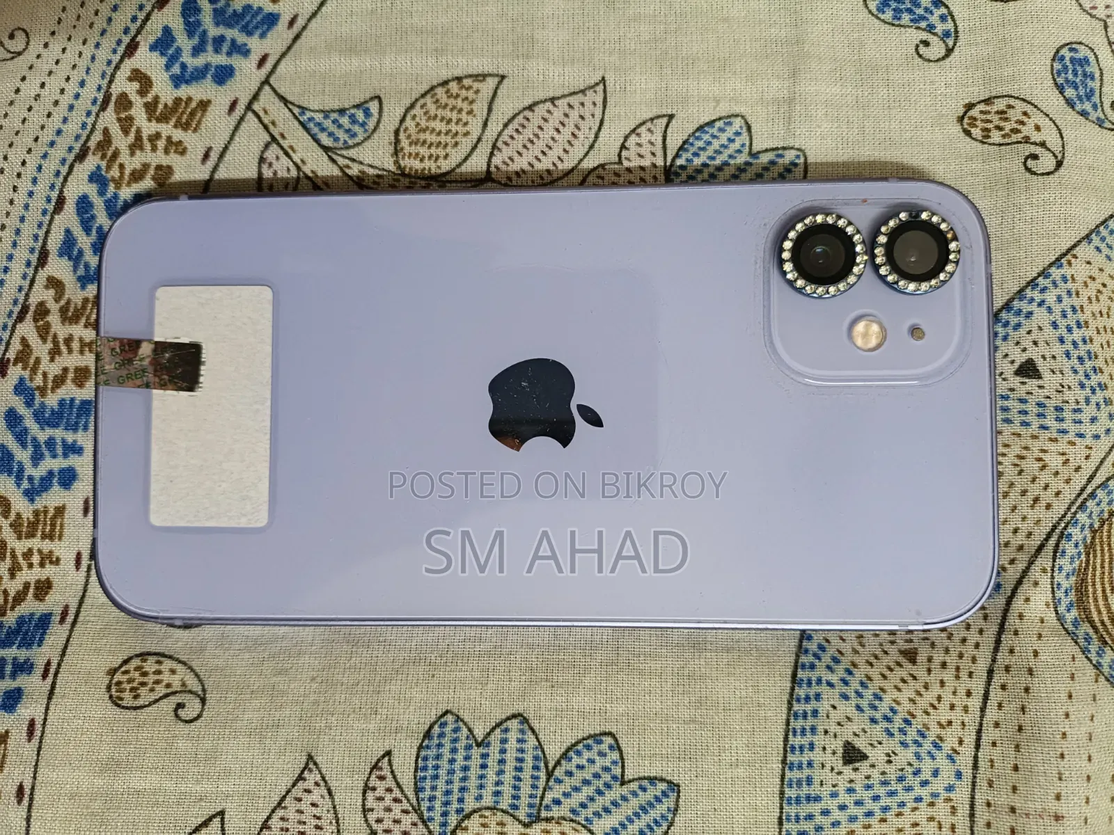 অ্যাপল আইফোন ১২ ১২৮ জিবি পার্পল