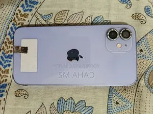 অ্যাপল আইফোন ১২ ১২৮ জিবি পার্পল