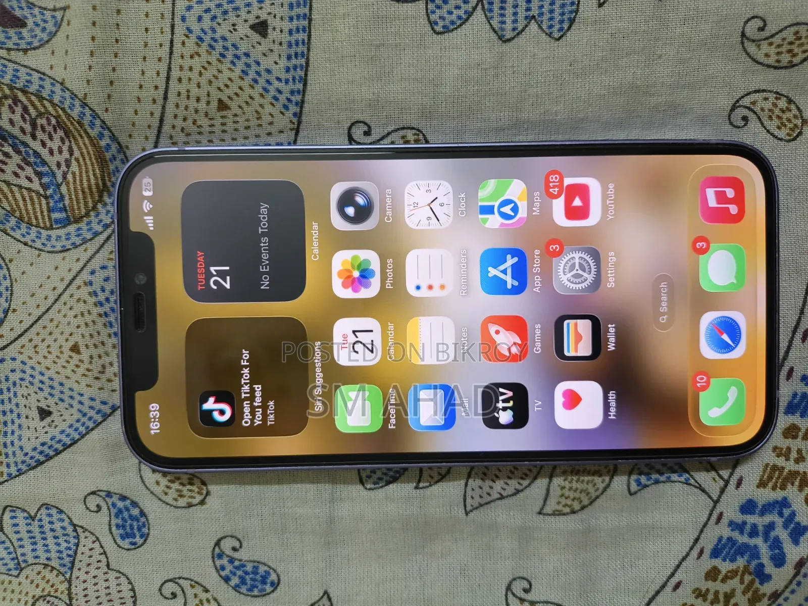 অ্যাপল আইফোন ১২ ১২৮ জিবি পার্পল