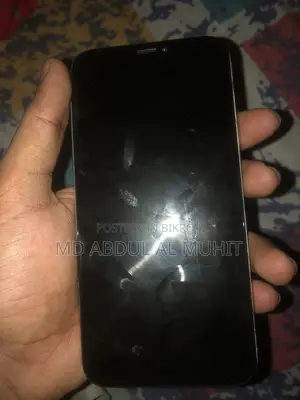 অ্যাপল আইফোন এক্স ২৫৬ জিবি হোয়াইট