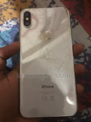 অ্যাপল আইফোন এক্স ২৫৬ জিবি হোয়াইট