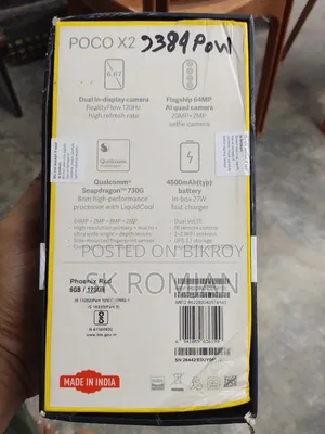 Xiaomi Poco X3 128 GB Red