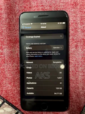 অ্যাপল আইফোন ৭ প্লাস ১২৮ জিবি ব্ল্যাক
