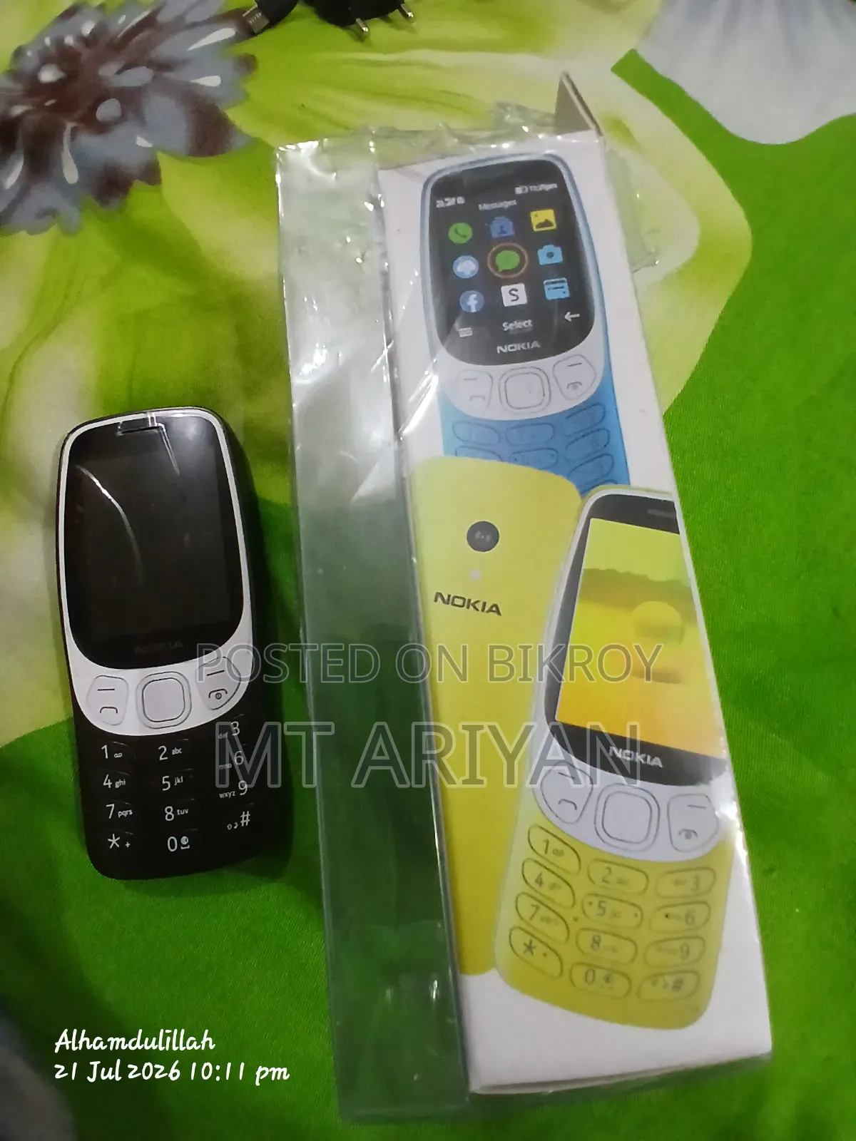 নোকিয়া ৩২১০ কালো