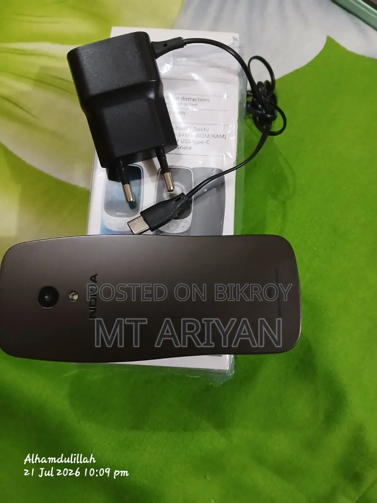 নোকিয়া ৩২১০ কালো
