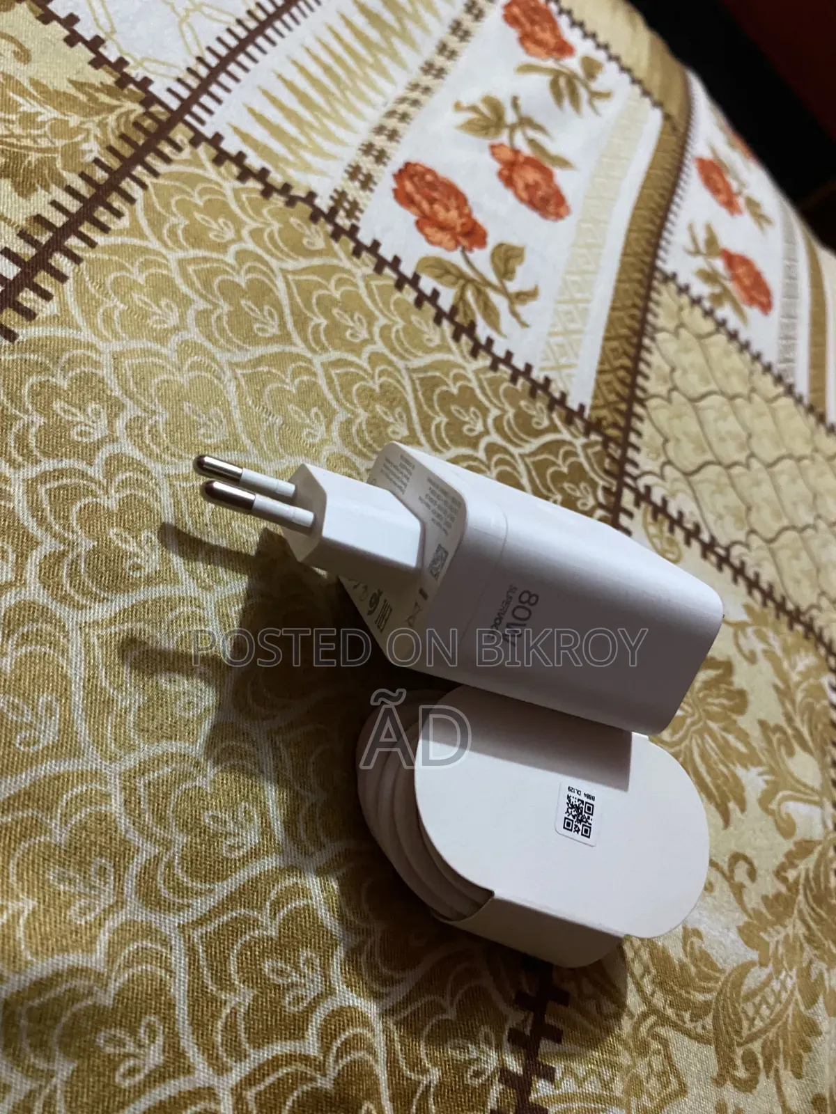 ৮০ ওয়াট চার্জার রিয়েলমি