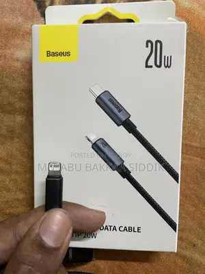 বেসিয়াস লাইটনিং ক্যাবল ২০ডব্লিউ