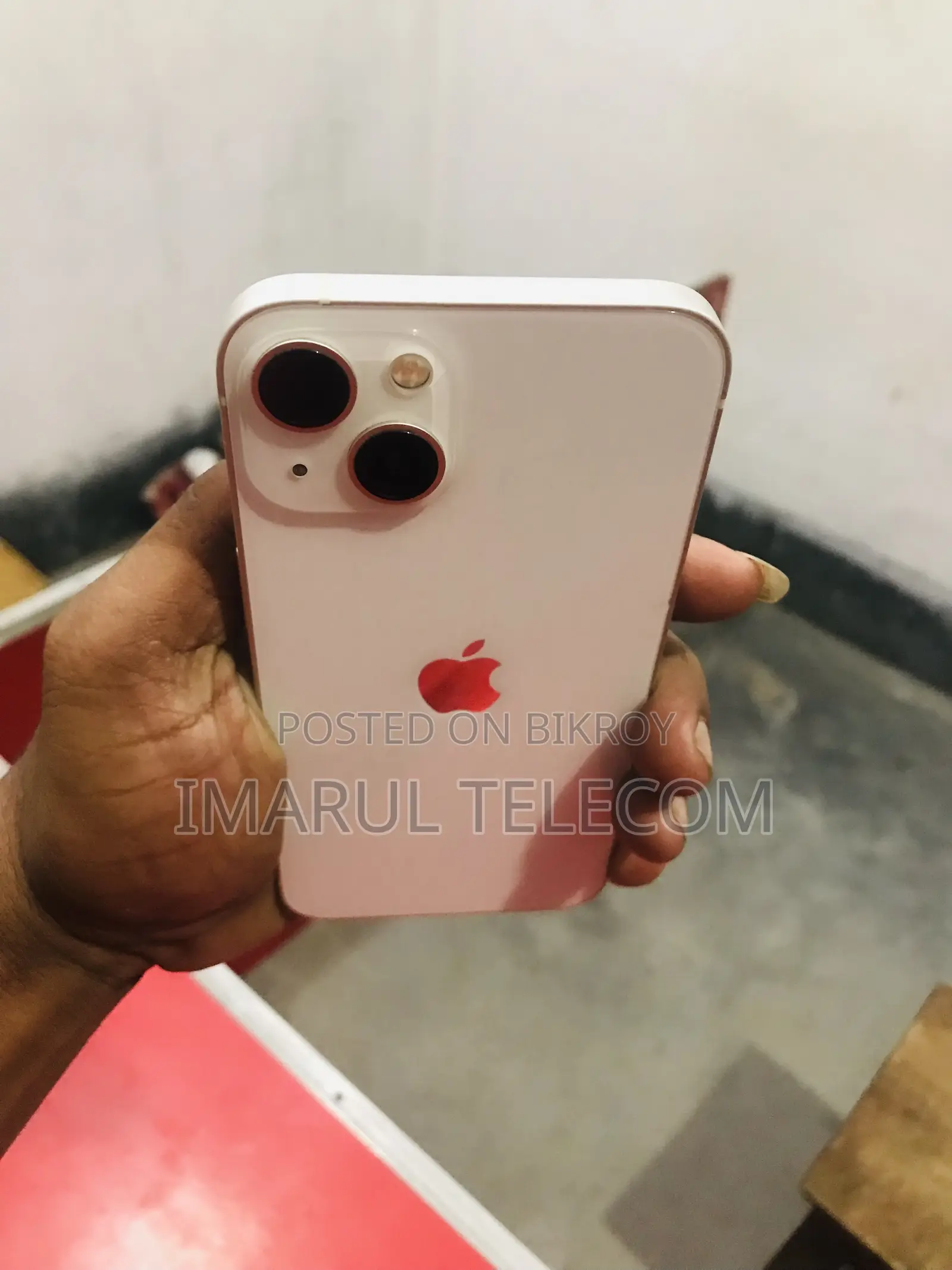 অ্যাপল আইফোন ১৩ ১২৮ জিবি হোয়াইট