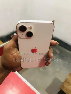অ্যাপল আইফোন ১৩ ১২৮ জিবি হোয়াইট