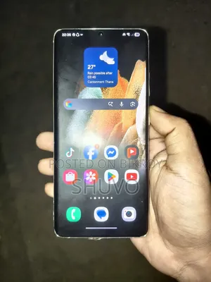 স্যামসাং গ্যালাক্সি এস২১ আল্ট্রা ৫জি ২৫৬ জিবি