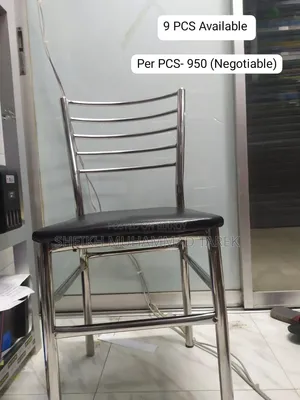 Office Used Chair