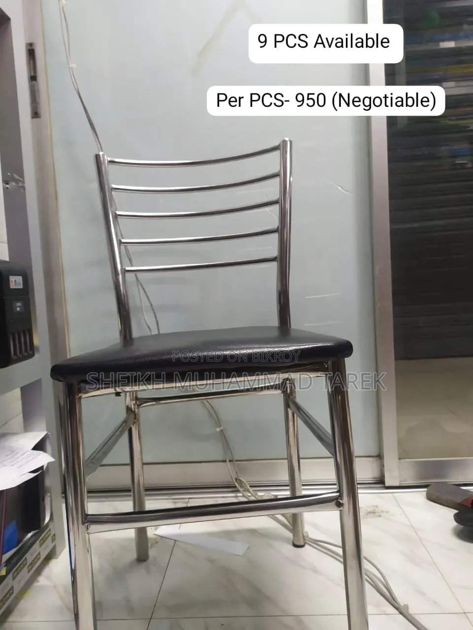Office Used Chair