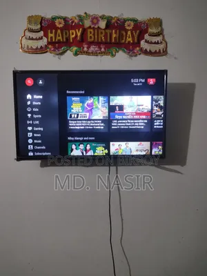এই টিভিটি বিক্রি করা হবে