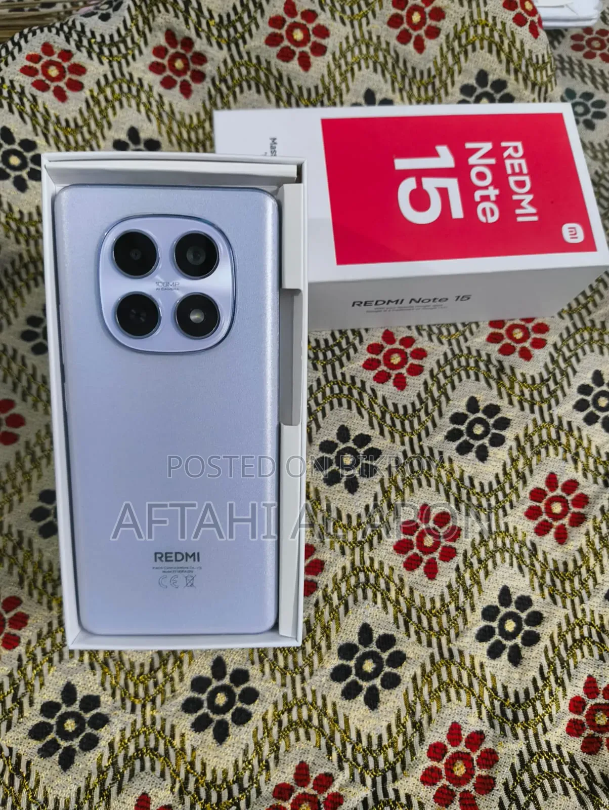 রিয়েলমি ১৫টি ১২৮ জিবি