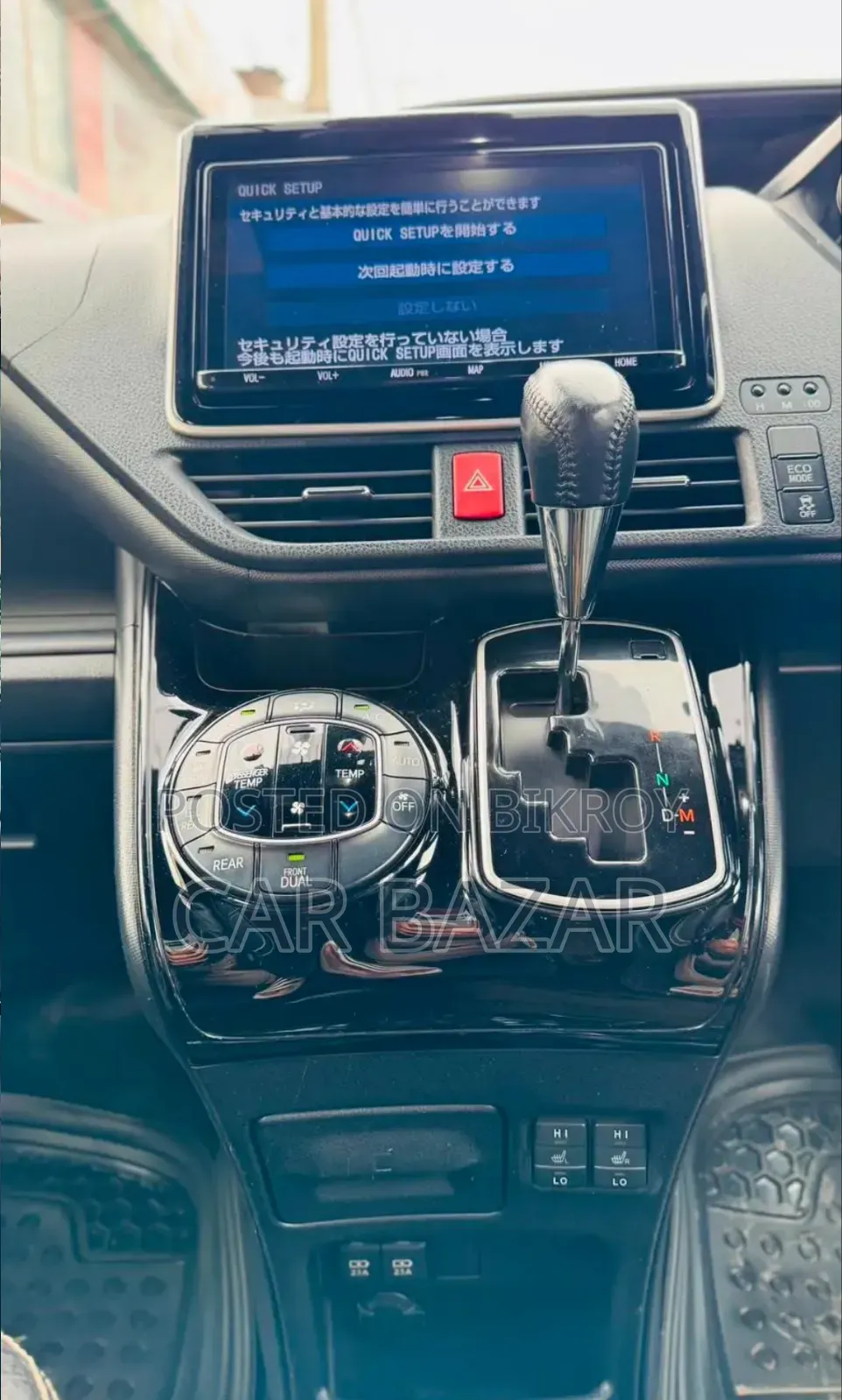 Toyota Noah 2.0 FWD (8 Seater) 2019 Black