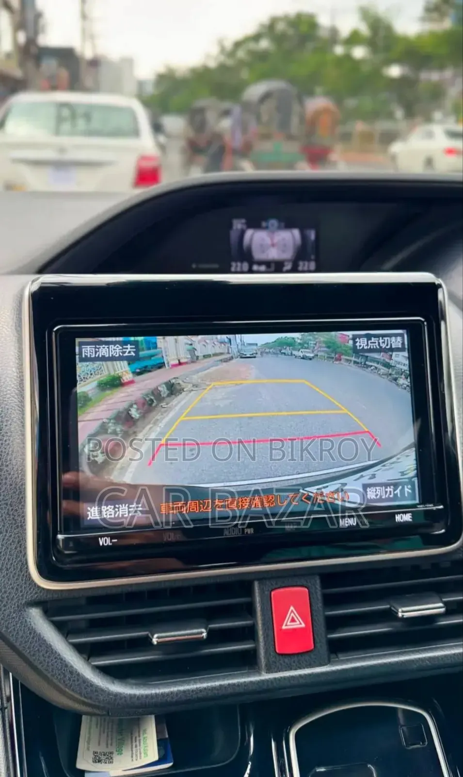 Toyota Noah 2.0 FWD (8 Seater) 2019 Black