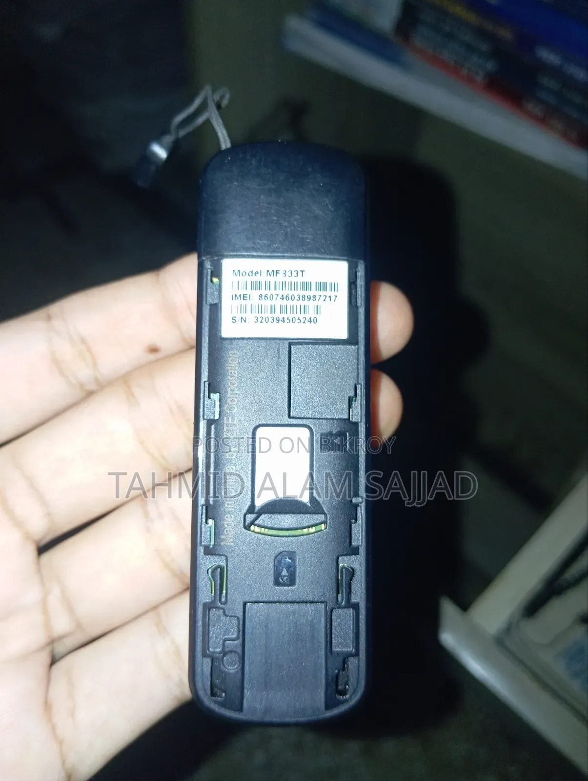 মডেম বিক্রি করা হবে! 4g Modem Model No Mf833t