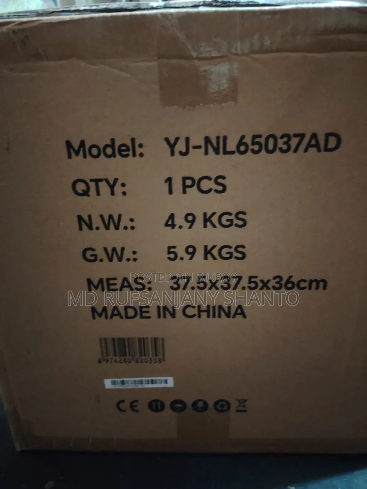 Brand New HONOR Choice Kurrypop Air Fryer 7L (Intact Box)
