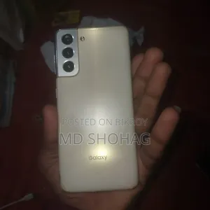Samsung Galaxy S21 5G 256 GB White
