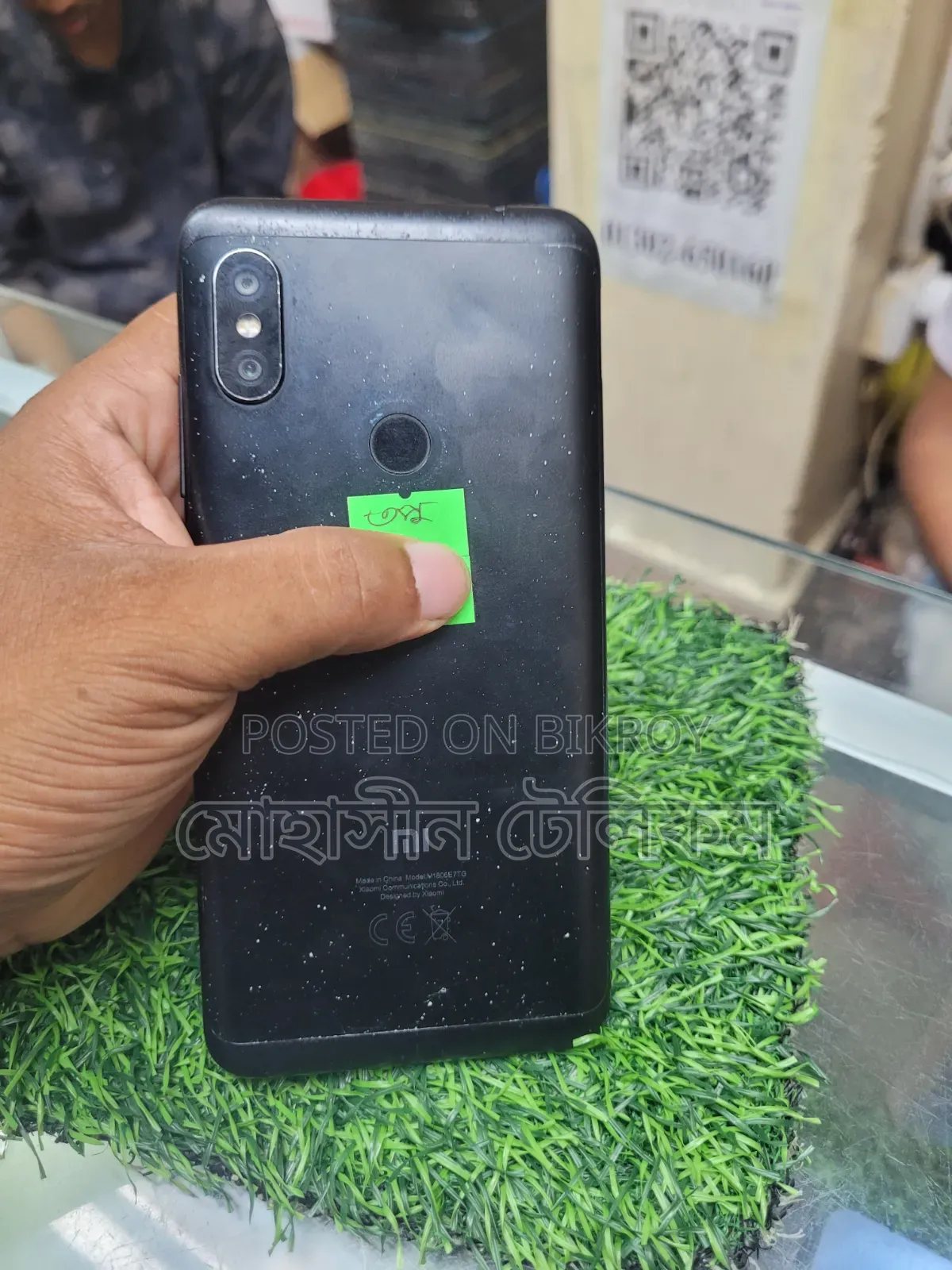 শাওমি রেডমি নোট ৬ প্রো ৬৪ জিবি ব্ল্যাক