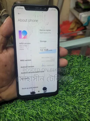 শাওমি রেডমি নোট ৬ প্রো ৬৪ জিবি ব্ল্যাক