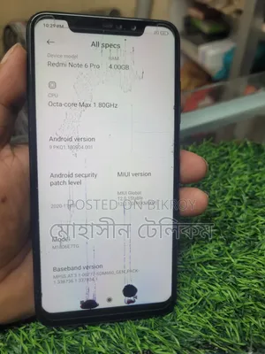 শাওমি রেডমি নোট ৬ প্রো ৬৪ জিবি ব্ল্যাক