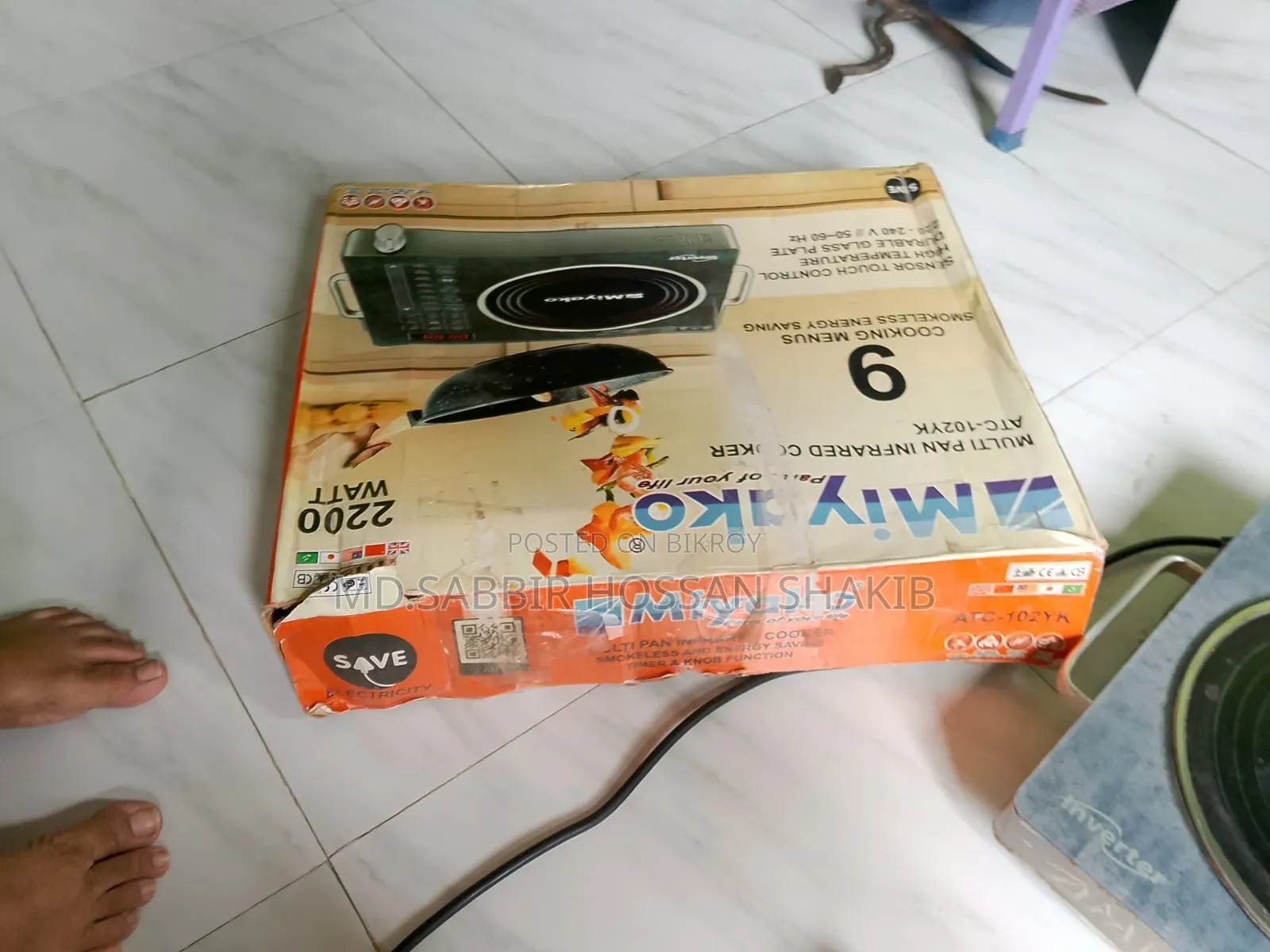 A bit of Miyako Company Electric Stove Just 8 Months Used