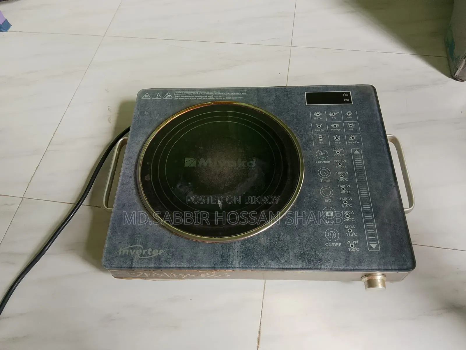 A bit of Miyako Company Electric Stove Just 8 Months Used