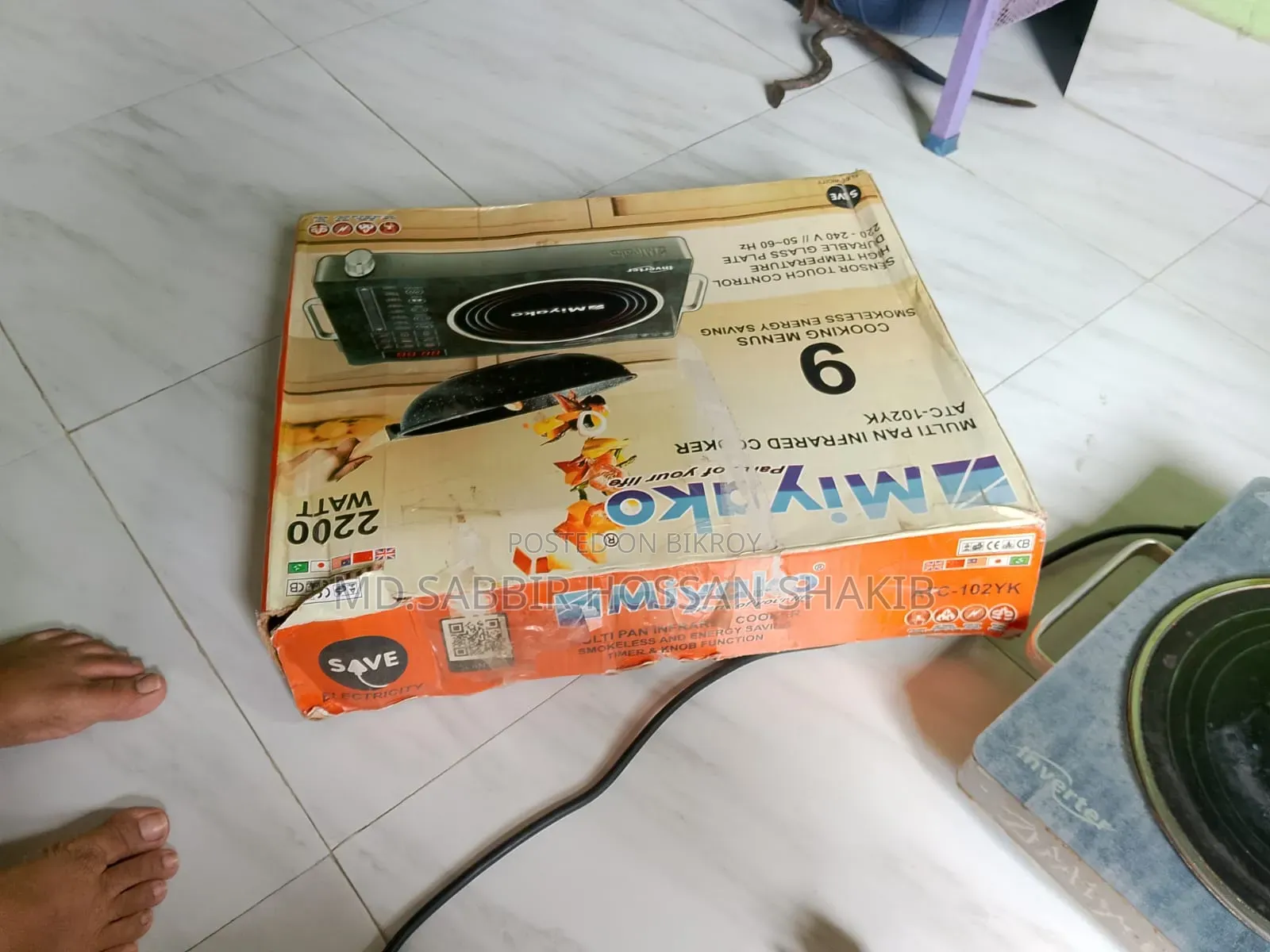 A bit of Miyako Company Electric Stove Just 8 Months Used