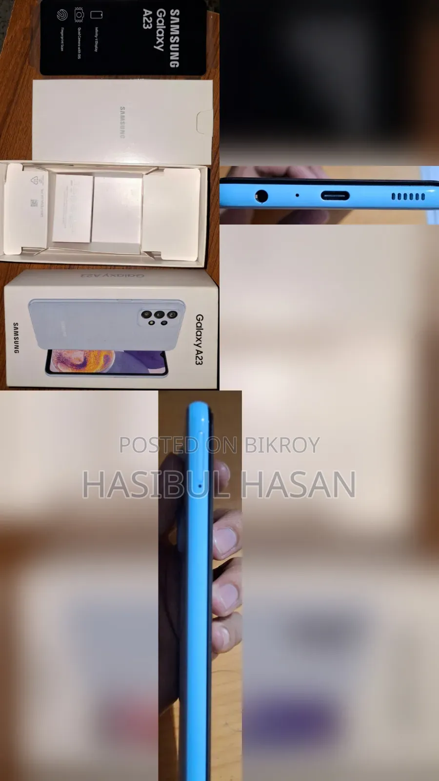 স্যামসাং গ্যালাক্সি এ২৩ ৬৪ জিবি ব্লু
