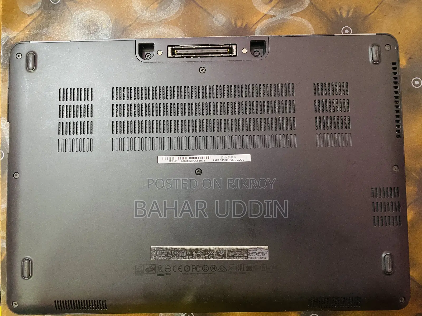 Laptop Dell G15 5525 8GB Intel Core I5 SSD 256GB