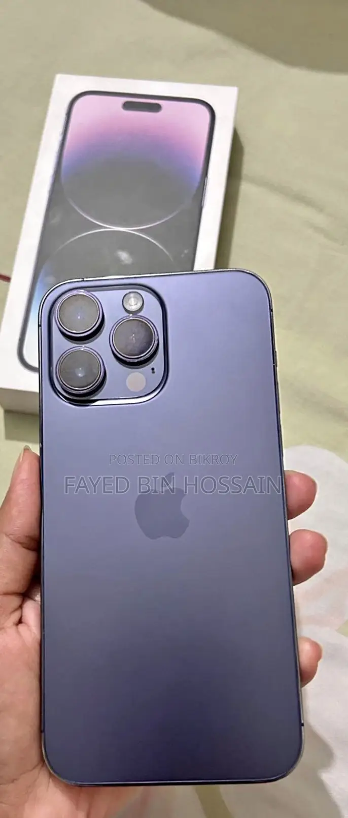 অ্যাপল আইফোন ১৪ প্রো ম্যাক্স ১২৮ জিবি পার্পল