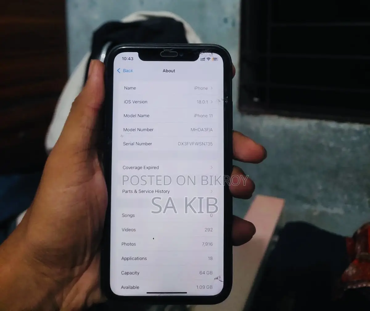 অ্যাপল আইফোন ১১ ৬৪ জিবি কালো