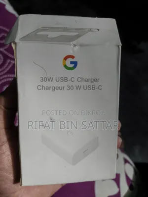 Charger Cable