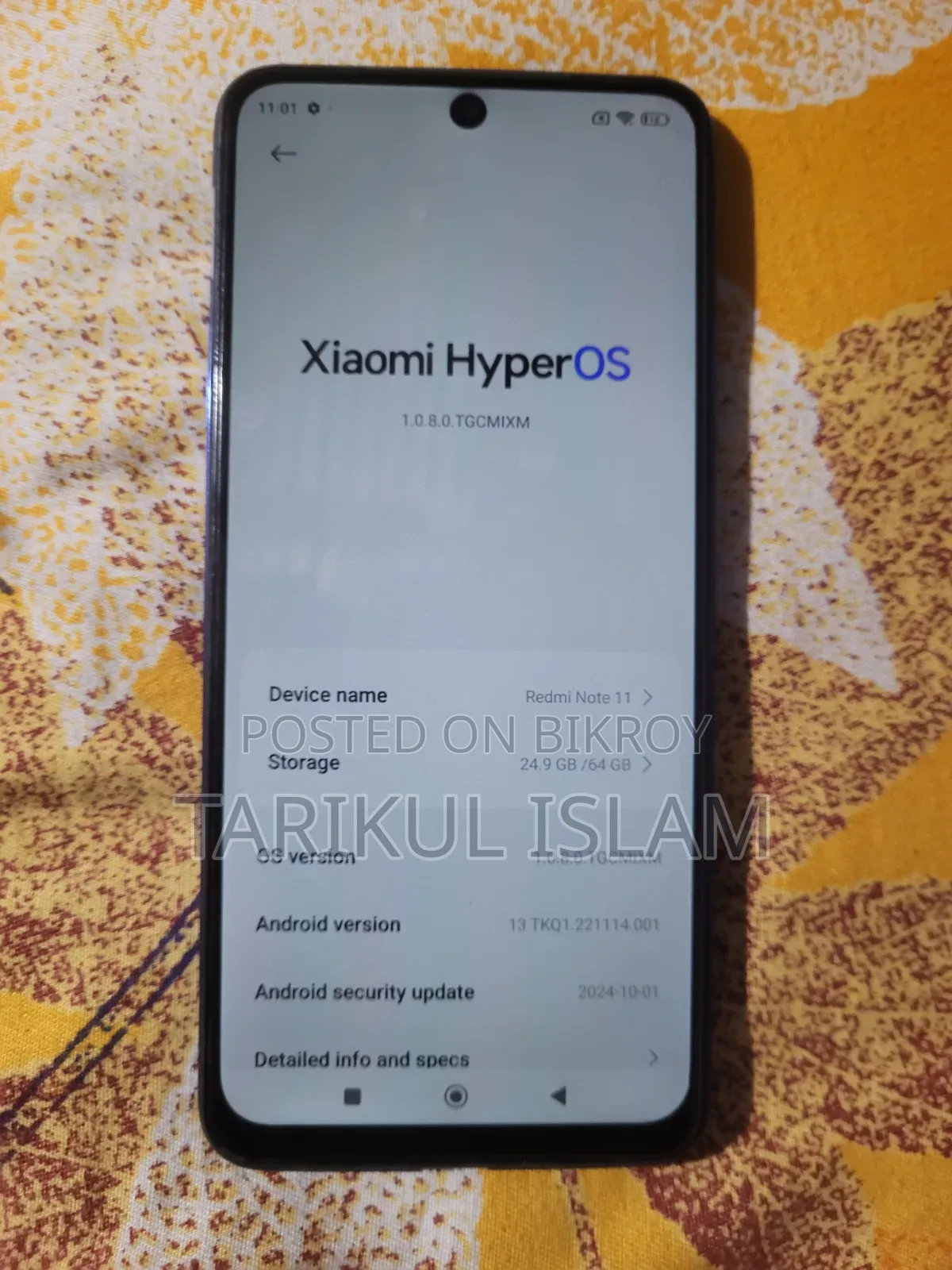 শাওমি রেডমি নোট ১১ ৬৪ জিবি নীল