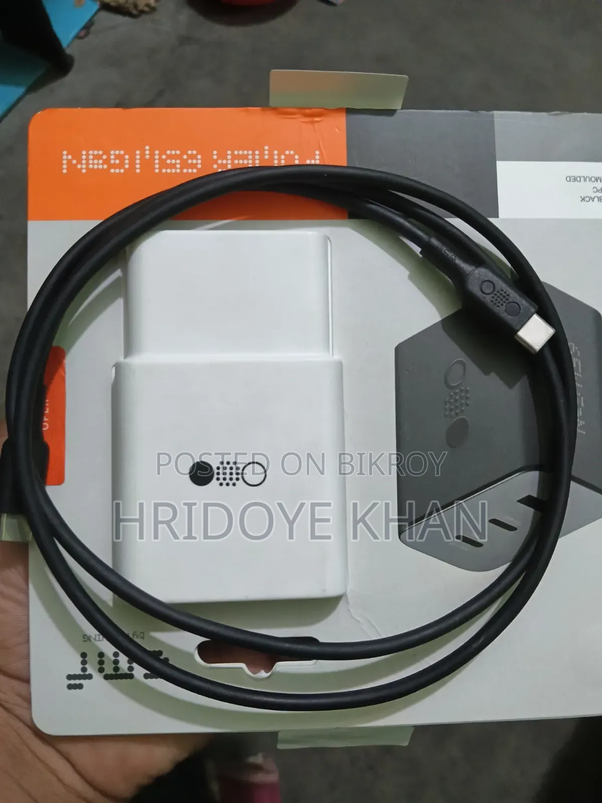 স্যামসাং গ্যালাক্সি ৫৫১ ব্ল্যাক