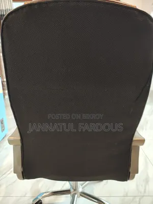 Boss Chair