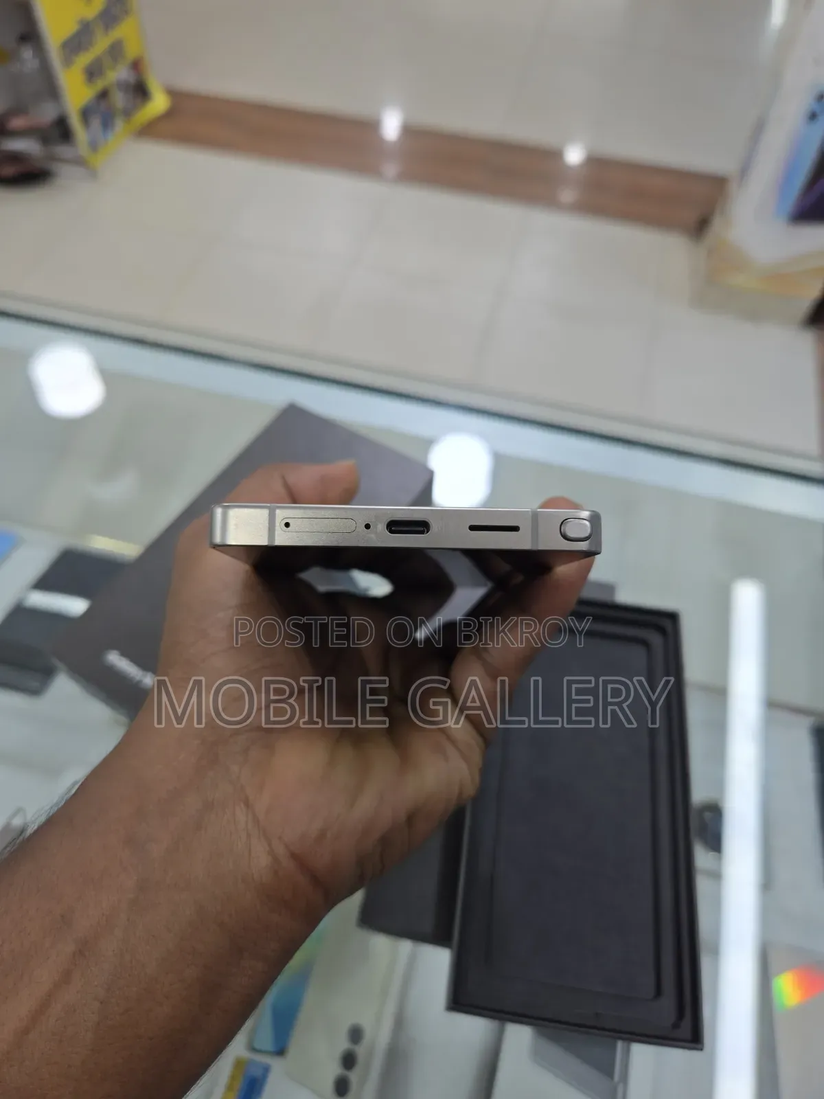 স্যামসাং গ্যালাক্সি এস২৫ আল্ট্রা ২৫৬ জিবি সিলভার