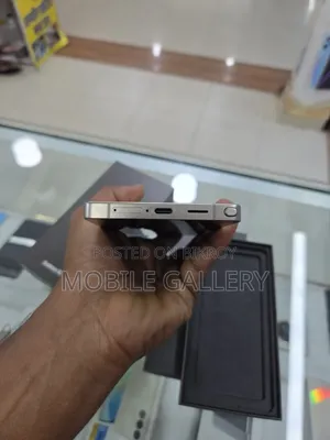 স্যামসাং গ্যালাক্সি এস২৫ আল্ট্রা ২৫৬ জিবি সিলভার