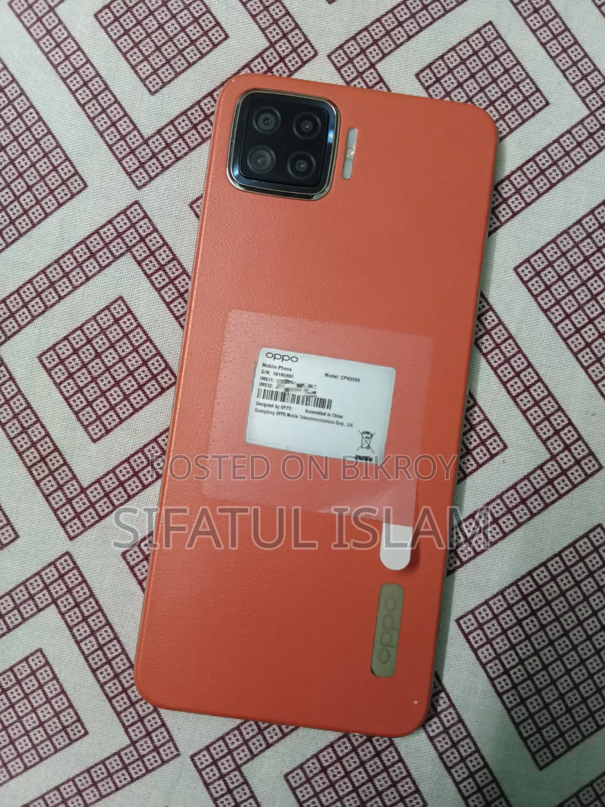 Oppo A73 64 GB