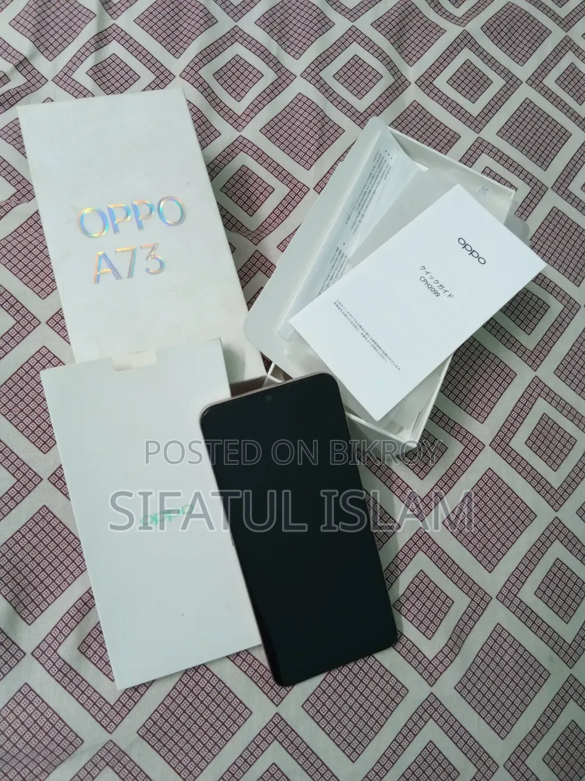Oppo A73 64 GB